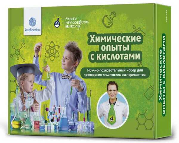 Набор для опытов Химические опыты с кислотами